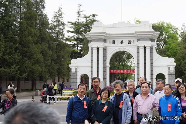 教育部直屬高校經(jīng)費預算公布，清華最高，浙北上交超200億元