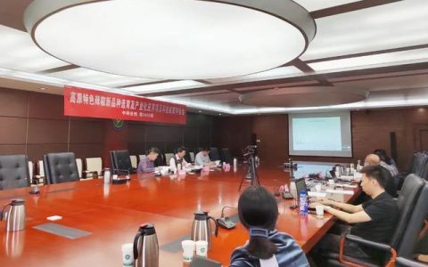 第7433期 云南農(nóng)科院園藝作物研究所等單位的項目通過科技成果評價