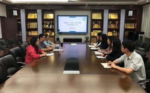 「花港一小」科研賦能新成長，開題論證明方向——花港一小參加棲霞區(qū)“十四五”規(guī)劃課題校級(jí)開題論證會(huì)