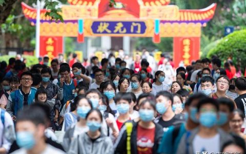 新文科建設(shè)解析：首批新文科研究與改革實踐，在這些大學展開