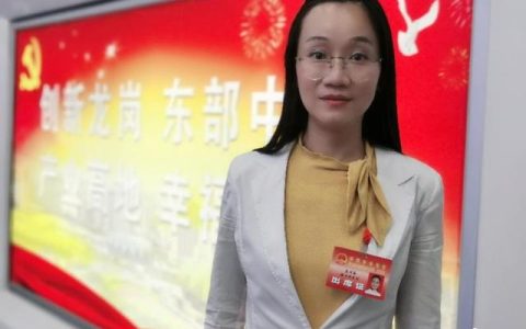 代表說｜吳園園：建設(shè)醫(yī)企合作平臺，促進(jìn)科研成果轉(zhuǎn)化