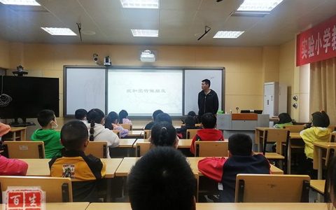 課題研究促成長(zhǎng)，科研分享共奮進(jìn)