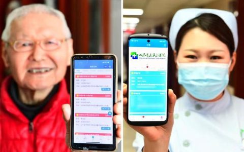 科協(xié)動態(tài)_山東省護理學會積極推進“互聯(lián)網(wǎng)+護理服務”山東模式