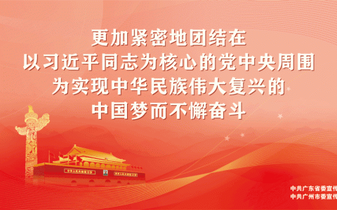 清明節(jié)氣｜清明宜補(bǔ)精益氣，順養(yǎng)肝氣